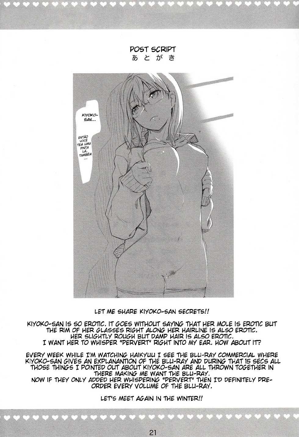 (C86) [Nylon 100% (Nylon)] Kegareta Karasu (Haikyuu!!) [Portuguese-BR] [HentaiDarking] - Page 22