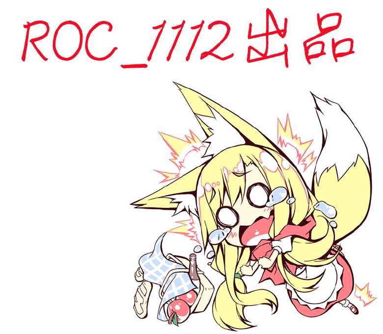 [Maekawa Hayato] Daisuki Dakara Onee-chan to H Shite mo Ii yo ne [Chinese] - Page 5