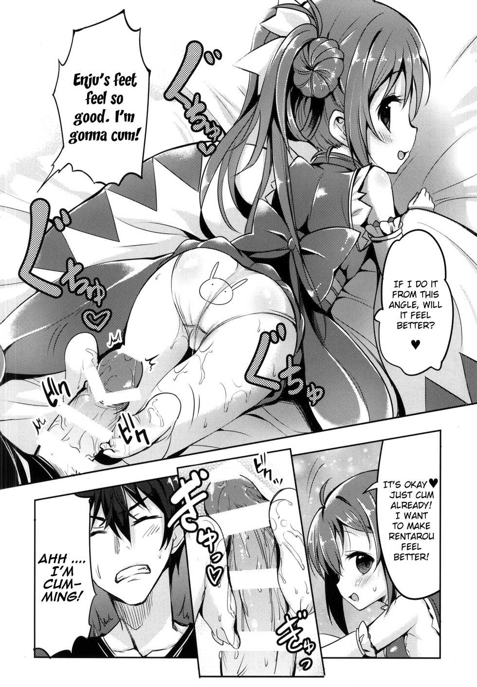 (CSP6) [LOLI Seiyouken (Panbai)] Tenchuu LIVE (Black Bullet) [English] [yuripe] - Page 7