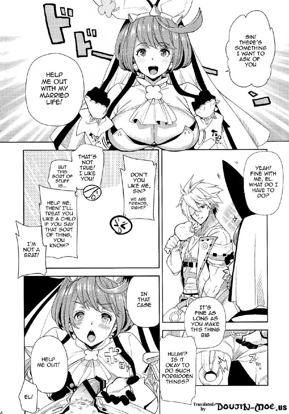 (C87) [Tamashu, Enio (Ohkami Ryosuke, NATO)] Gesu to Kuzu no Guilty Hon (GUILTY GEAR) [English] {doujin-moe.us} - Page 3