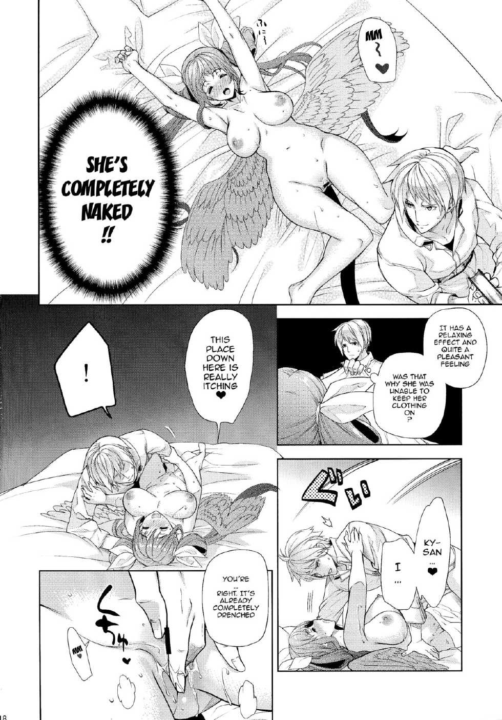 (C87) [Tamashu, Enio (Ohkami Ryosuke, NATO)] Gesu to Kuzu no Guilty Hon (GUILTY GEAR) [English] {doujin-moe.us} - Page 17