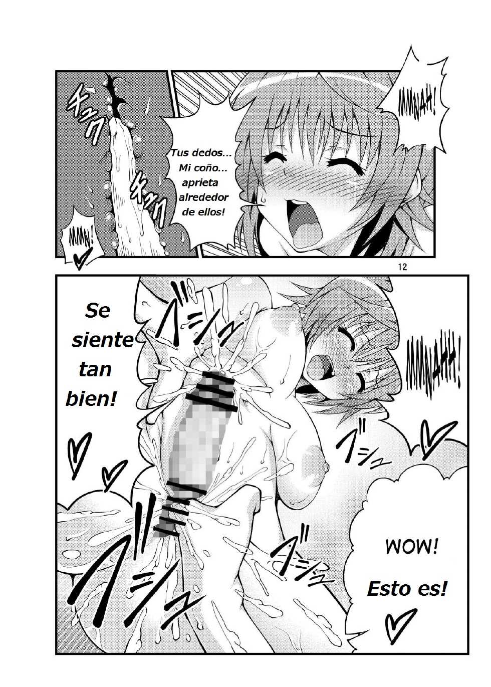 [Studio Nadeshiko (Yamato Nadeshiko)] Futanarikko (To Love-Ru) [Spanish] [Digital] - Page 11