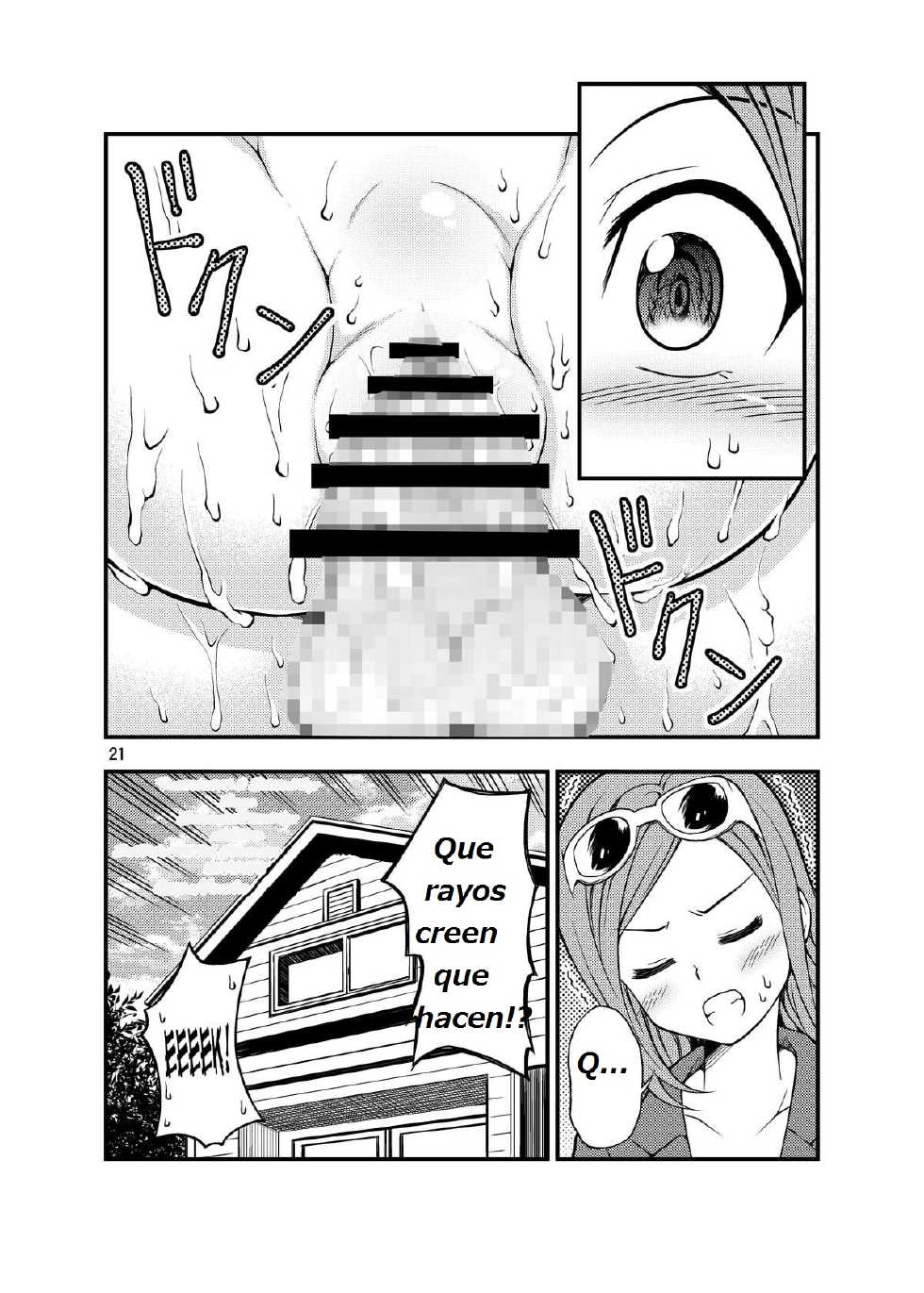 [Studio Nadeshiko (Yamato Nadeshiko)] Futanarikko (To Love-Ru) [Spanish] [Digital] - Page 20