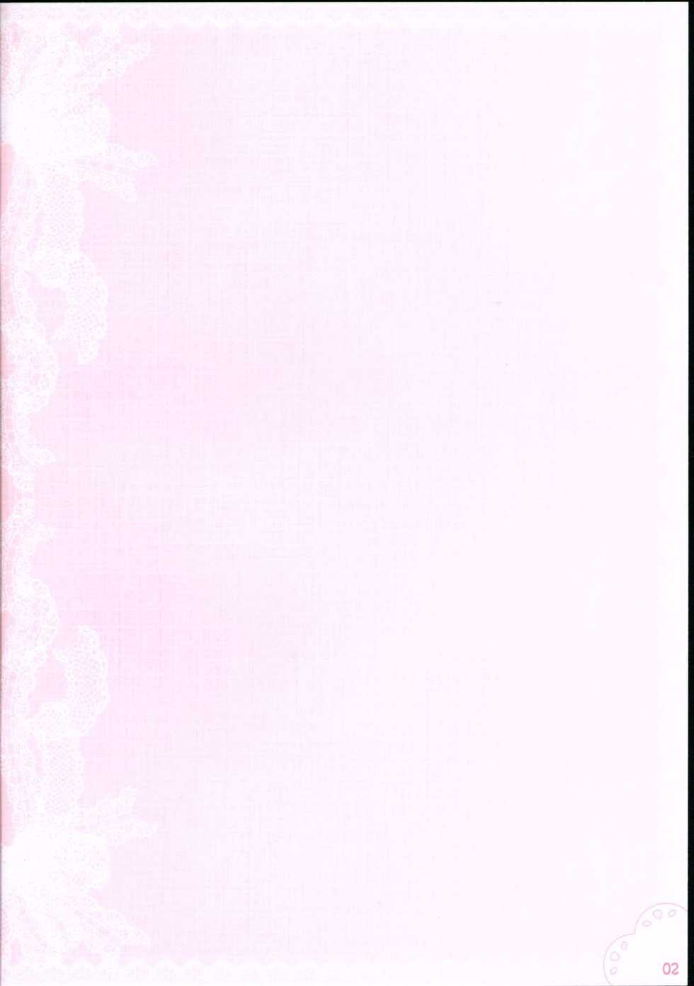 (THE VOC@LOiD M@STER 13) [Tiny Feather (Sin-Go)] ANGELOID (VOCALOID) - Page 3