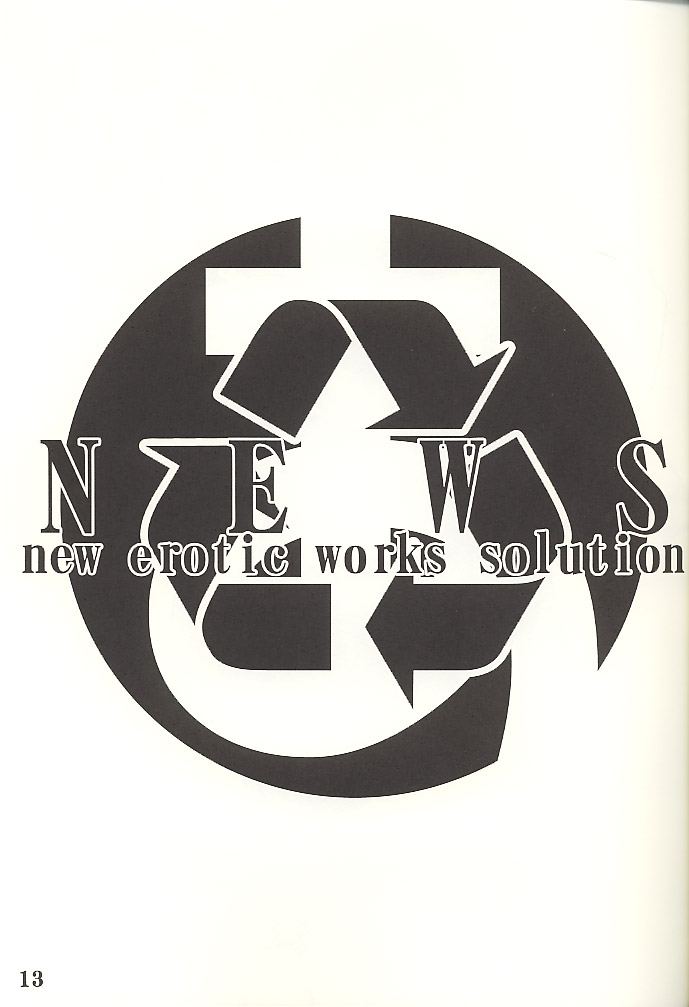 (C60) [NEWS (Various)] A (Azumanga Daioh) - Page 13