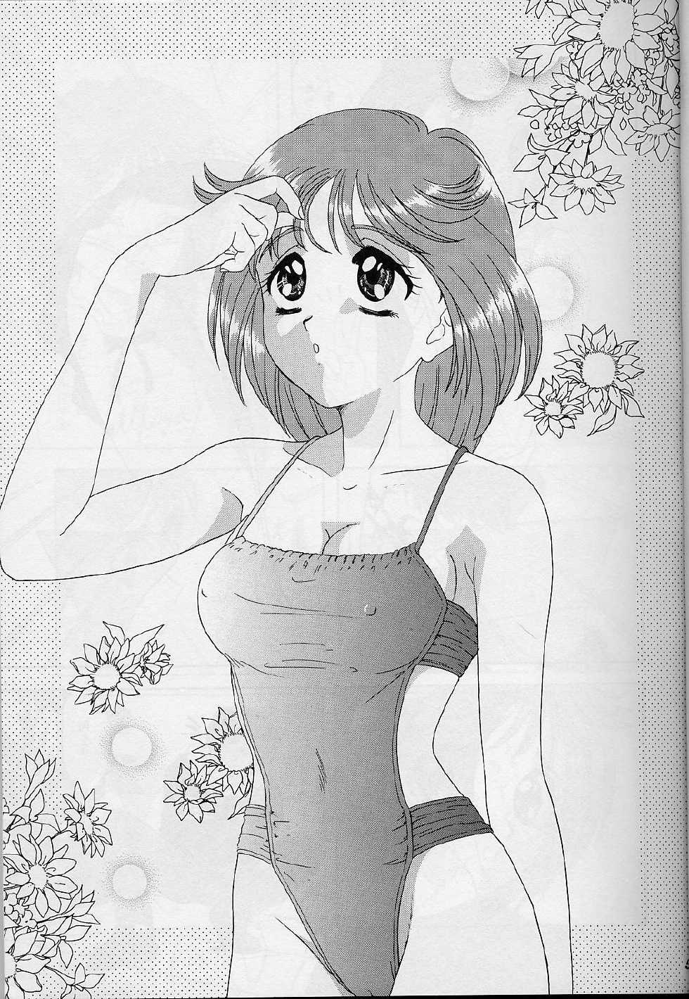 (C56) 	[Chandora & LUNCH BOX (Makunouchi Isami)] Lunch Box 39 - Toshishita no Onnanoko 5 (Kakyuusei) - Page 4