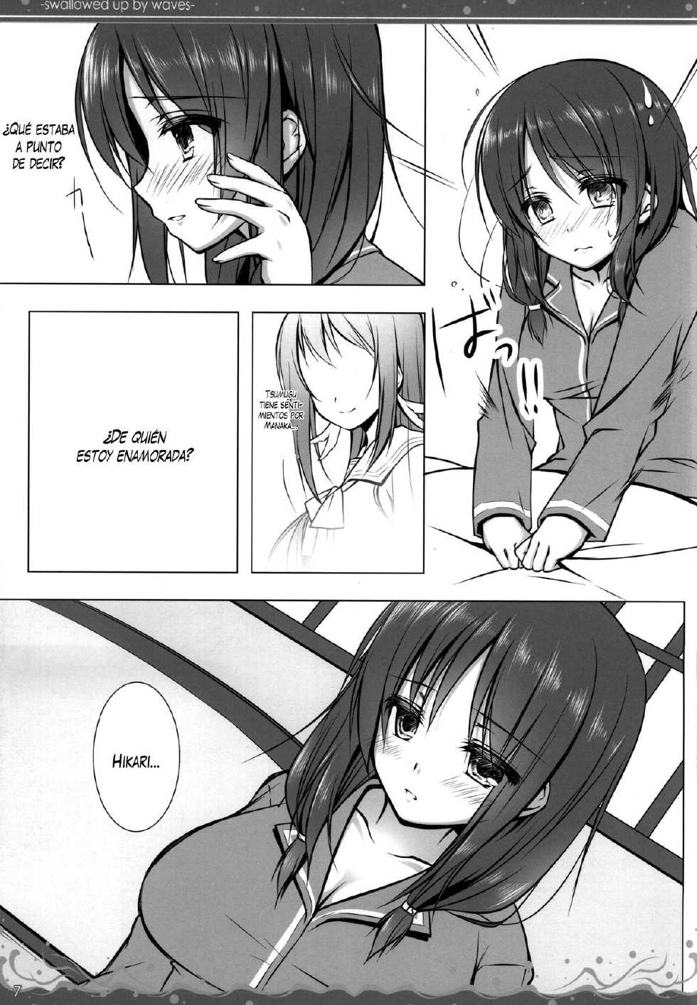 (C86) [mexe.jp (Mee)] Nami Bakari no Umi no Naka (Nagi no Asukara)  [Spanish] [Ero-Ecchi Scanlation] - Page 4