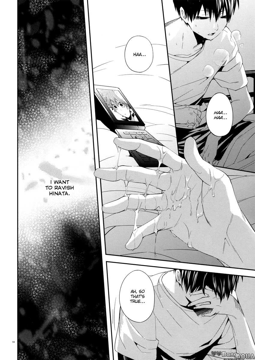 (HaruCC19) [Zeroshiki (Kabosu)] Aibou no Okazu Jijou ga Ki ni Naru (Haikyuu!!) [English] [BangAQUA] - Page 13