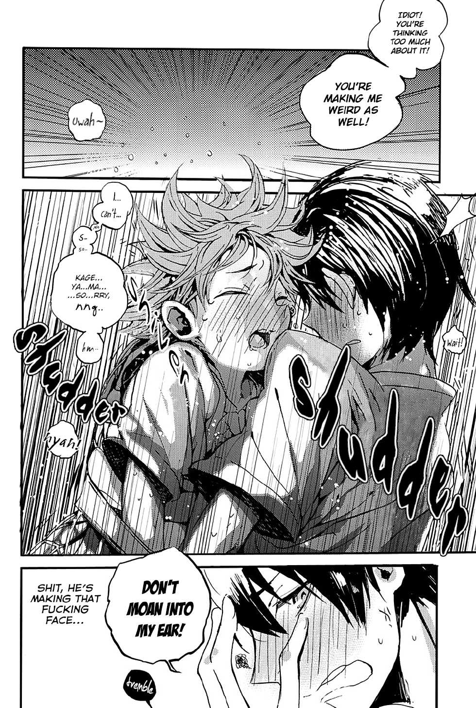 (SPARK7) [Akoyagai to Aumale Ebi (Ooki Bonta)] Yoiko Waruiko Futsuu no Ko! | Good Child, Bad Child, Normal Child! (Haikyuu!!) [English] [HQ!! Scans] - Page 9