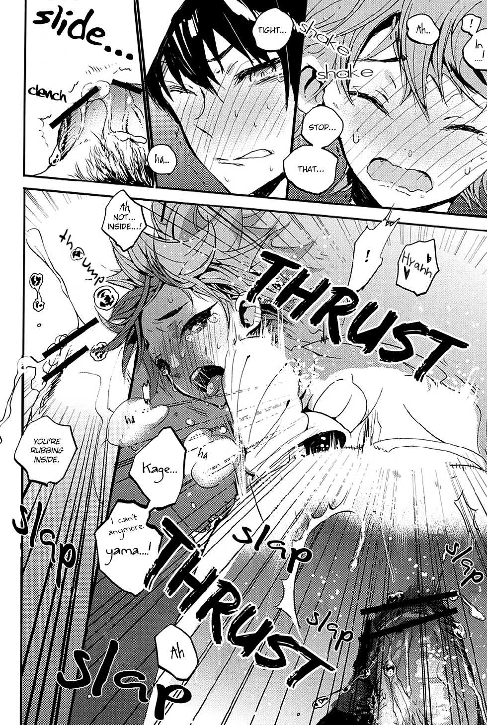 (SPARK7) [Akoyagai to Aumale Ebi (Ooki Bonta)] Yoiko Waruiko Futsuu no Ko! | Good Child, Bad Child, Normal Child! (Haikyuu!!) [English] [HQ!! Scans] - Page 13