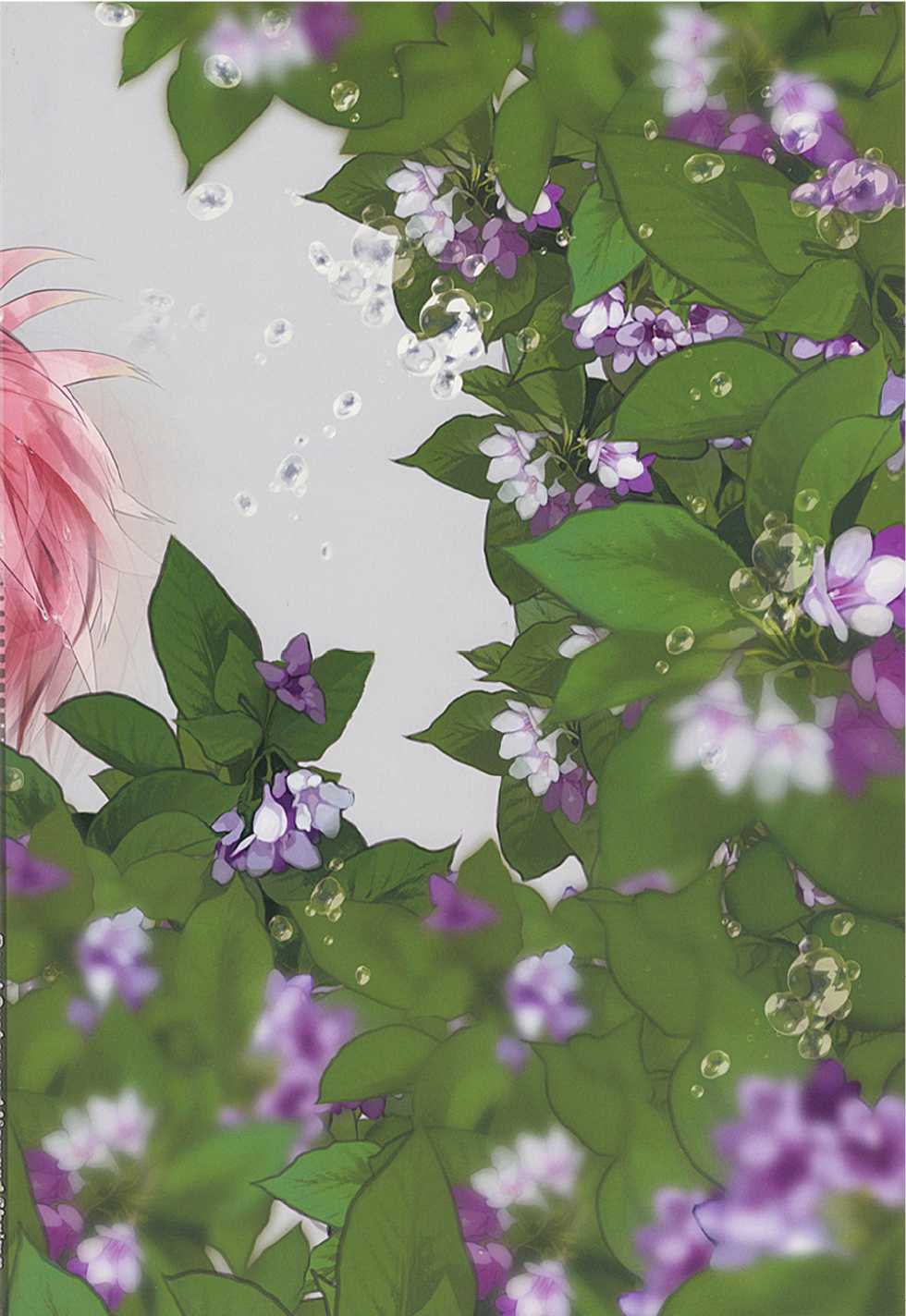 (SUPER23) [Akoyagai to Aumale Ebi (Ooki Bonta)] Mizunure Chuui! | Be Careful Not To Get Wet! (Haikyuu!!) [English] [HQ!! Scans] - Page 2