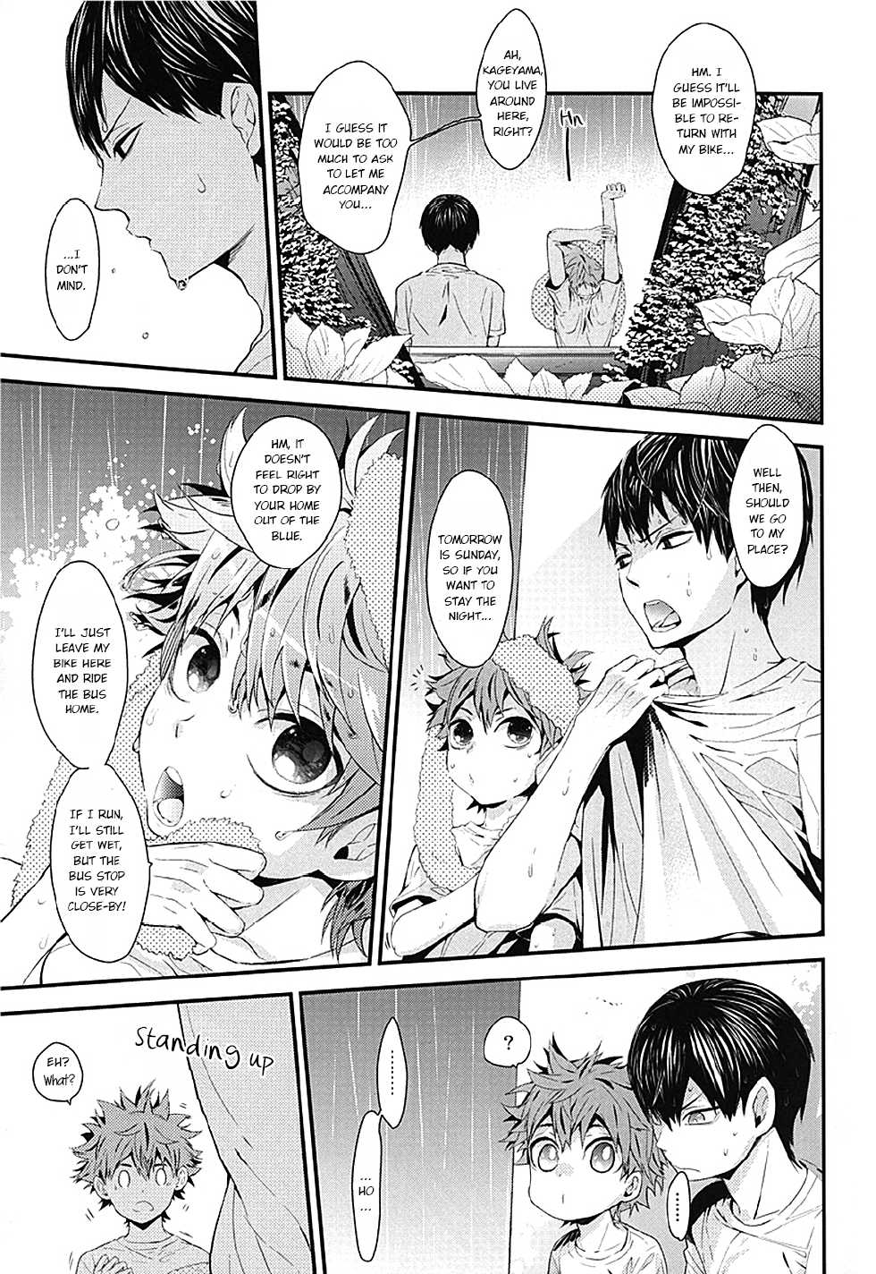 (SUPER23) [Akoyagai to Aumale Ebi (Ooki Bonta)] Mizunure Chuui! | Be Careful Not To Get Wet! (Haikyuu!!) [English] [HQ!! Scans] - Page 9
