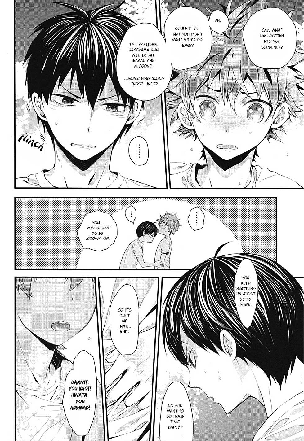 (SUPER23) [Akoyagai to Aumale Ebi (Ooki Bonta)] Mizunure Chuui! | Be Careful Not To Get Wet! (Haikyuu!!) [English] [HQ!! Scans] - Page 24