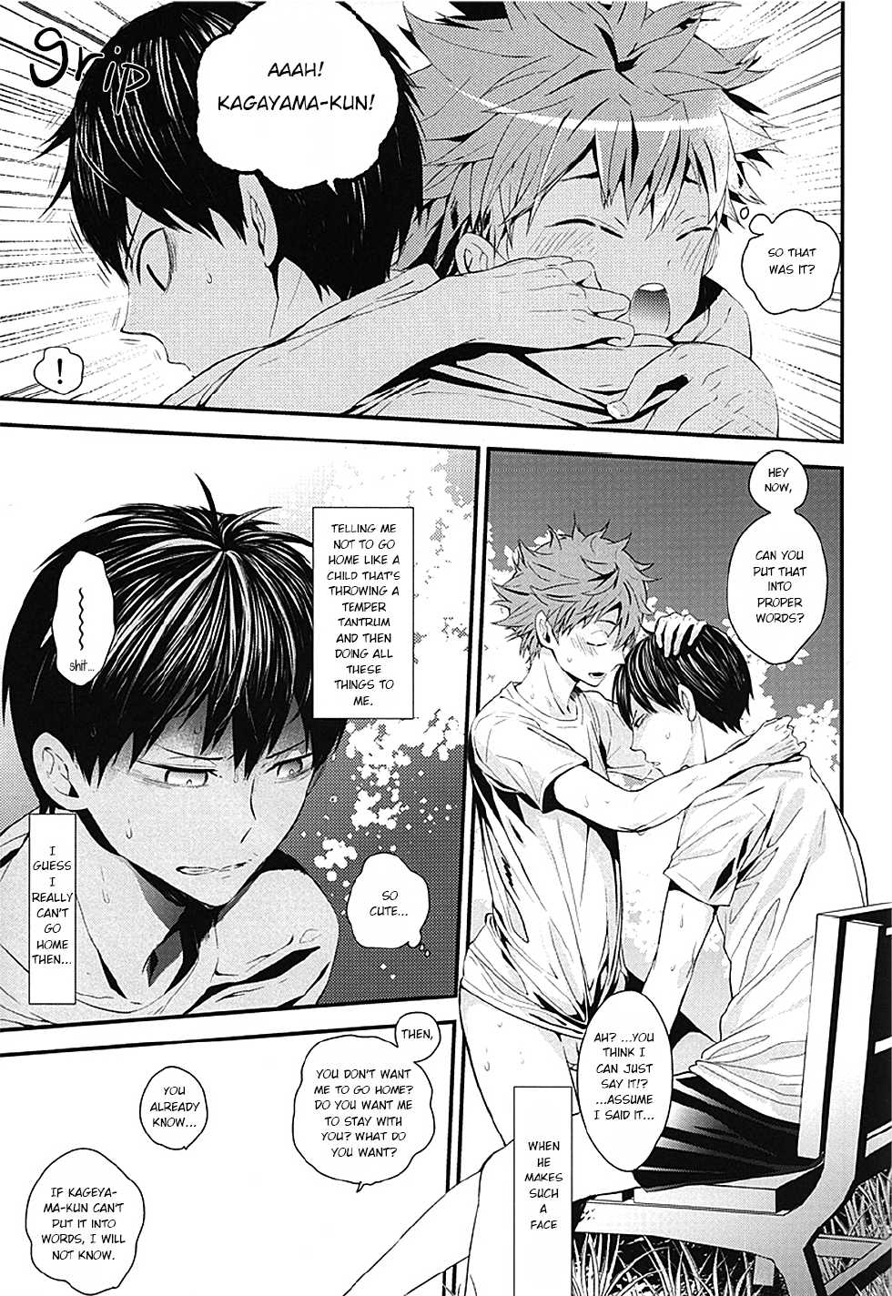 (SUPER23) [Akoyagai to Aumale Ebi (Ooki Bonta)] Mizunure Chuui! | Be Careful Not To Get Wet! (Haikyuu!!) [English] [HQ!! Scans] - Page 25