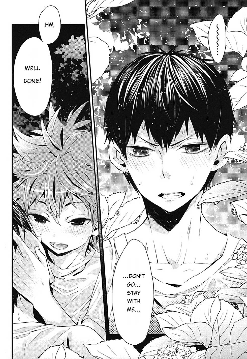 (SUPER23) [Akoyagai to Aumale Ebi (Ooki Bonta)] Mizunure Chuui! | Be Careful Not To Get Wet! (Haikyuu!!) [English] [HQ!! Scans] - Page 26