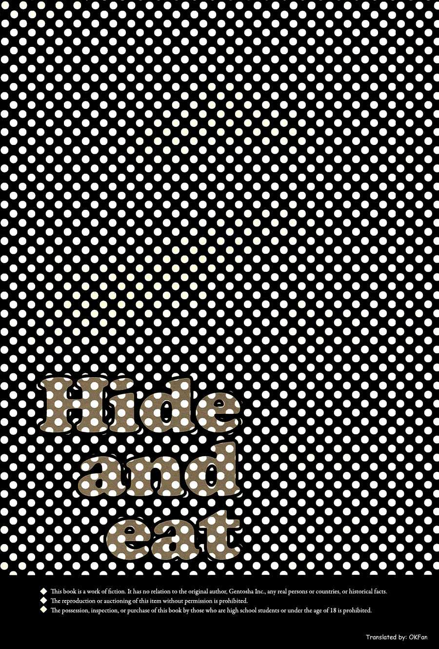 (C79) [Yes,sir. (Epuko)] Hide and eat (Hetalia: Axis Powers) [English] [OKFan] - Page 2