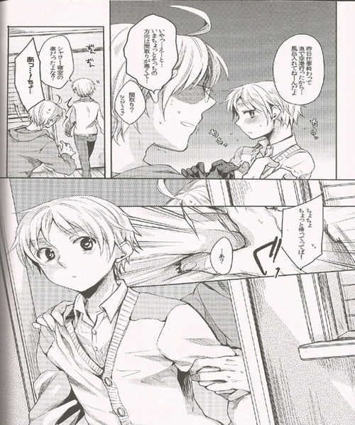 (SC54) [Yes,sir. (Epuko)] Jenny wa Gokigen Naname (Hetalia: Axis Powers) - Page 7