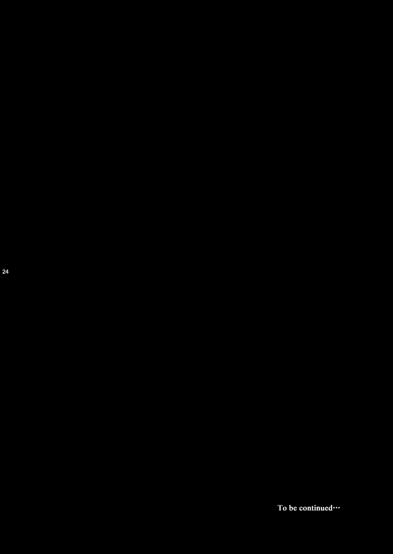 [Ake no Myoujou (Yuuki Takeru)] Call my name (Final Fantasy VII) - Page 23