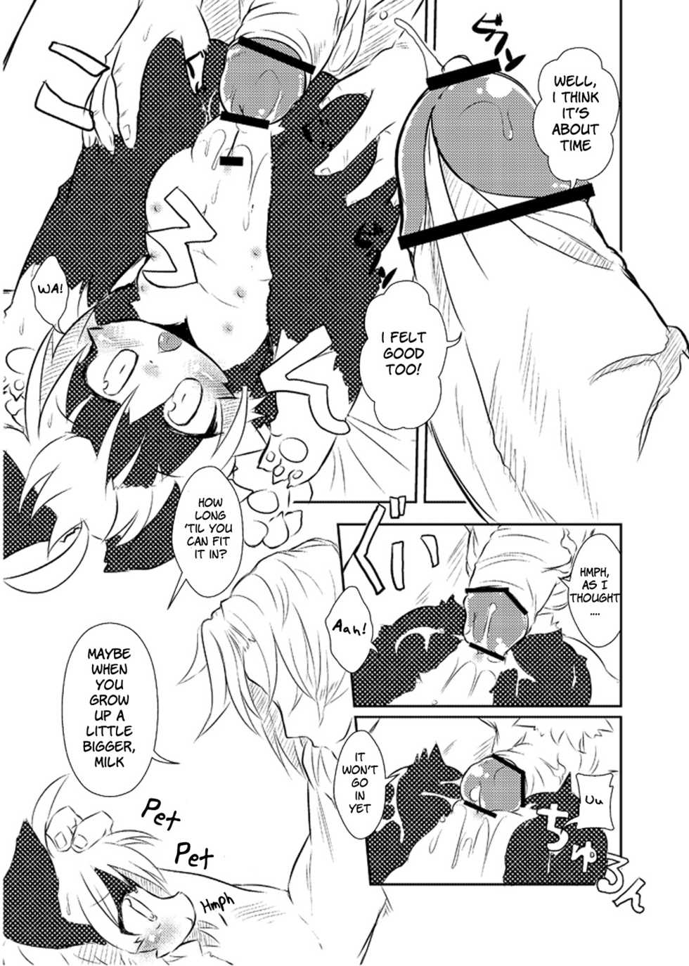 (C77) [Egg Milk. (ro)] Border Collie Youjo Hokan Keikaku Vol. 1 | Border Collie Little Girl Complementary Plan Volume 1 [English] [Madeira] - Page 6