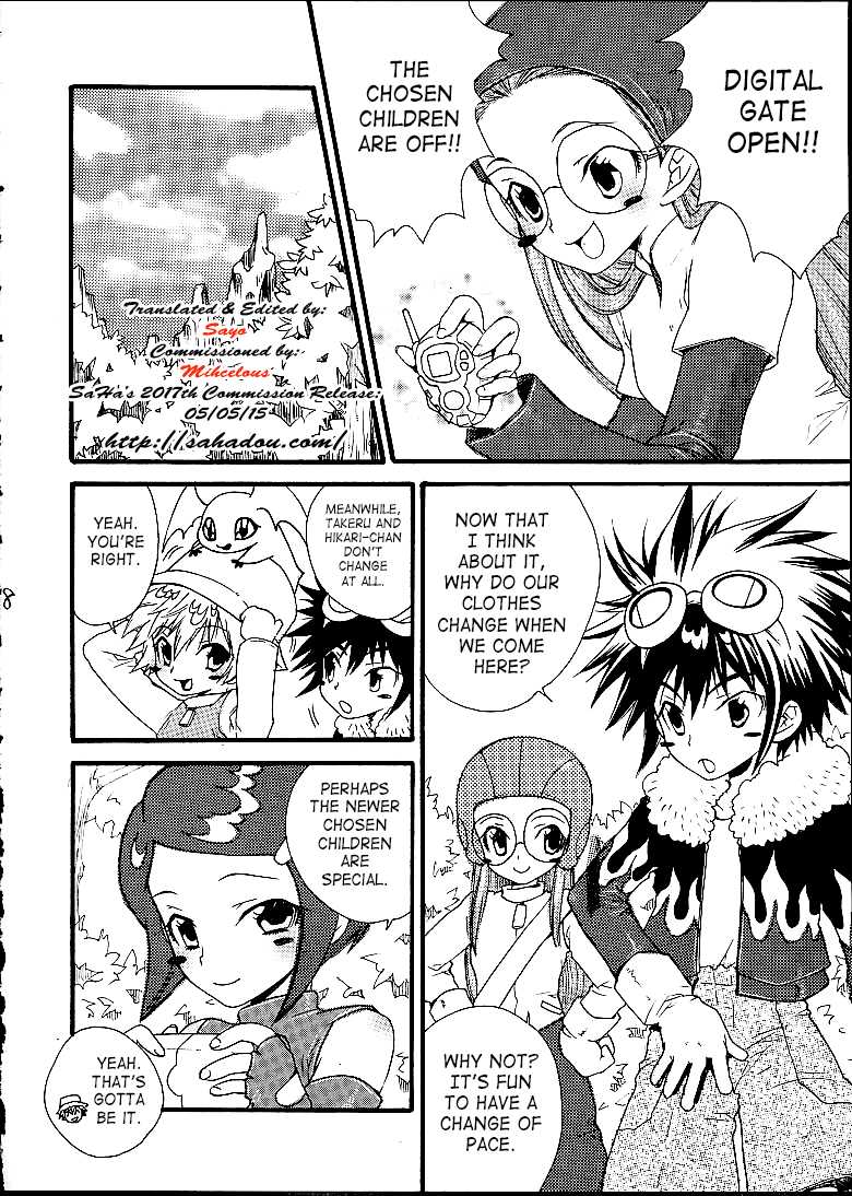 [Guru Guru Margarine (Asahiya Butter)] Fushigi Na Peach Pie (Digimon Adventure 02) [English] [SaHa] - Page 7