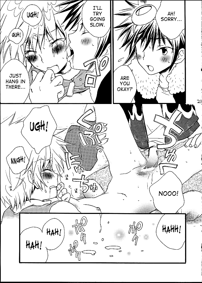 [Guru Guru Margarine (Asahiya Butter)] Fushigi Na Peach Pie (Digimon Adventure 02) [English] [SaHa] - Page 18