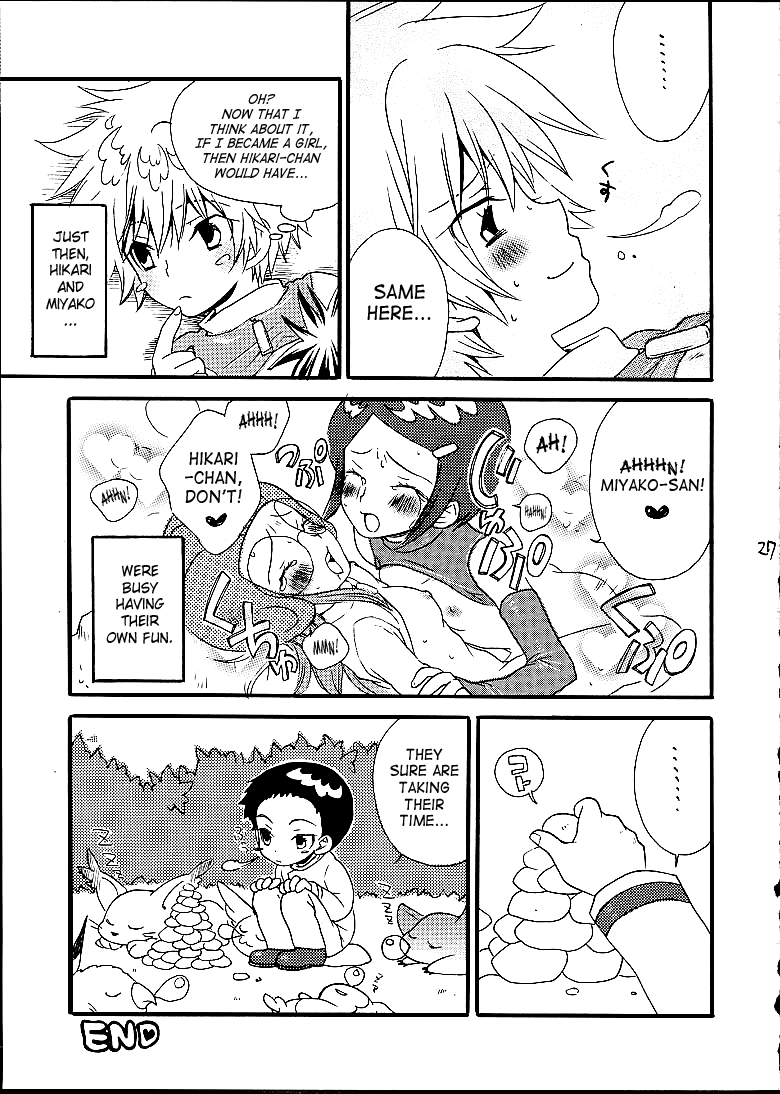 [Guru Guru Margarine (Asahiya Butter)] Fushigi Na Peach Pie (Digimon Adventure 02) [English] [SaHa] - Page 24