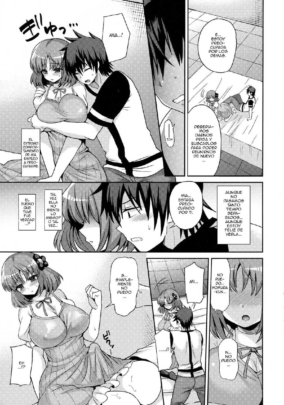 (C87) [Oshiruko Kan (Piririnegi)] Futanari ni Naru Kanojo no Aventure (Fukai ni Nemuru Oujo no Abaddon) [Spanish] {ElMoeDela8} - Page 23