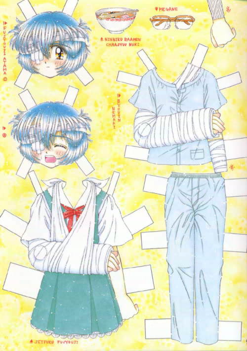 (CR21) [Imakaya (Imaka Hideki)] Ayanamicchi (Neon Genesis Evangelion) - Page 5