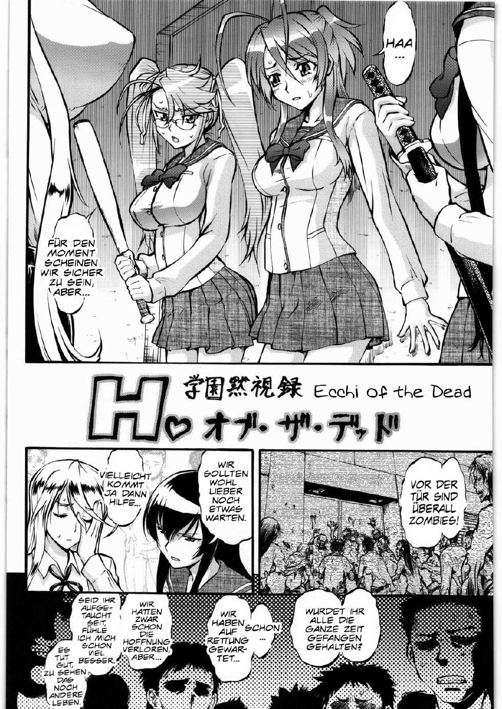 (C78) [Tsurikichi Doumei (Umedama Nabu)] Umetamangashuu 15 (Various) [German] [SchmidtSST] [Incomplete] - Page 2