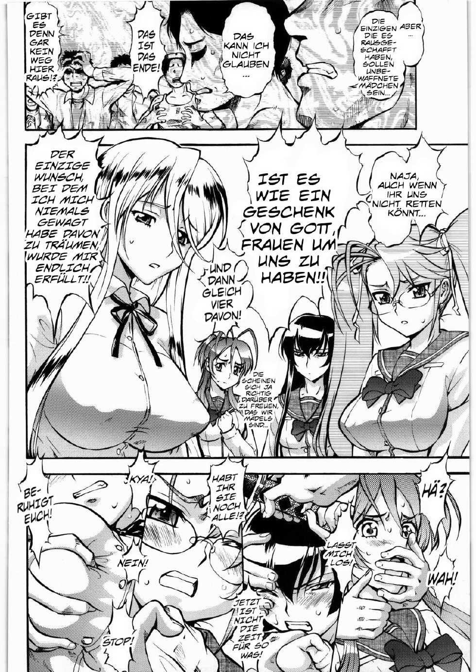 (C78) [Tsurikichi Doumei (Umedama Nabu)] Umetamangashuu 15 (Various) [German] [SchmidtSST] [Incomplete] - Page 3