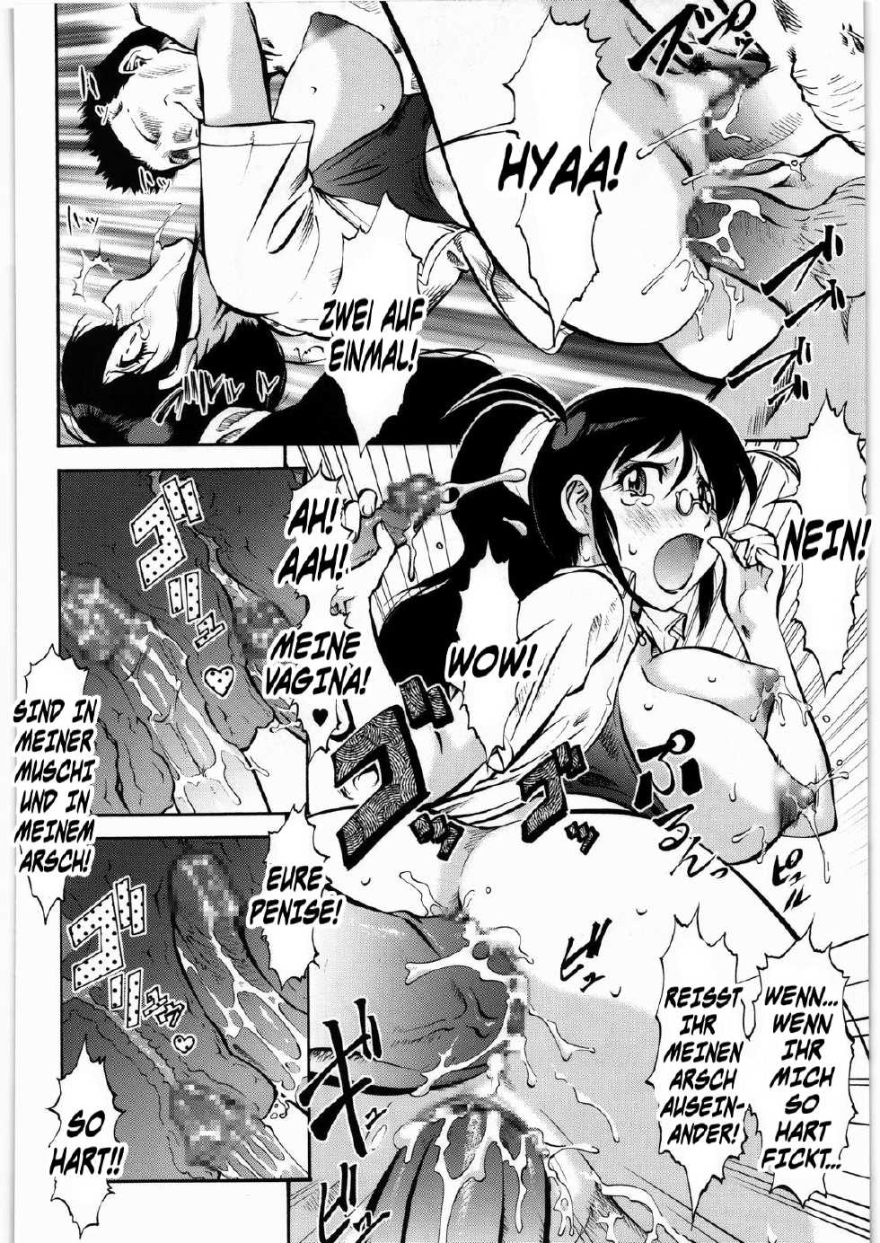 (C78) [Tsurikichi Doumei (Umedama Nabu)] Umetamangashuu 15 (Various) [German] [SchmidtSST] [Incomplete] - Page 33