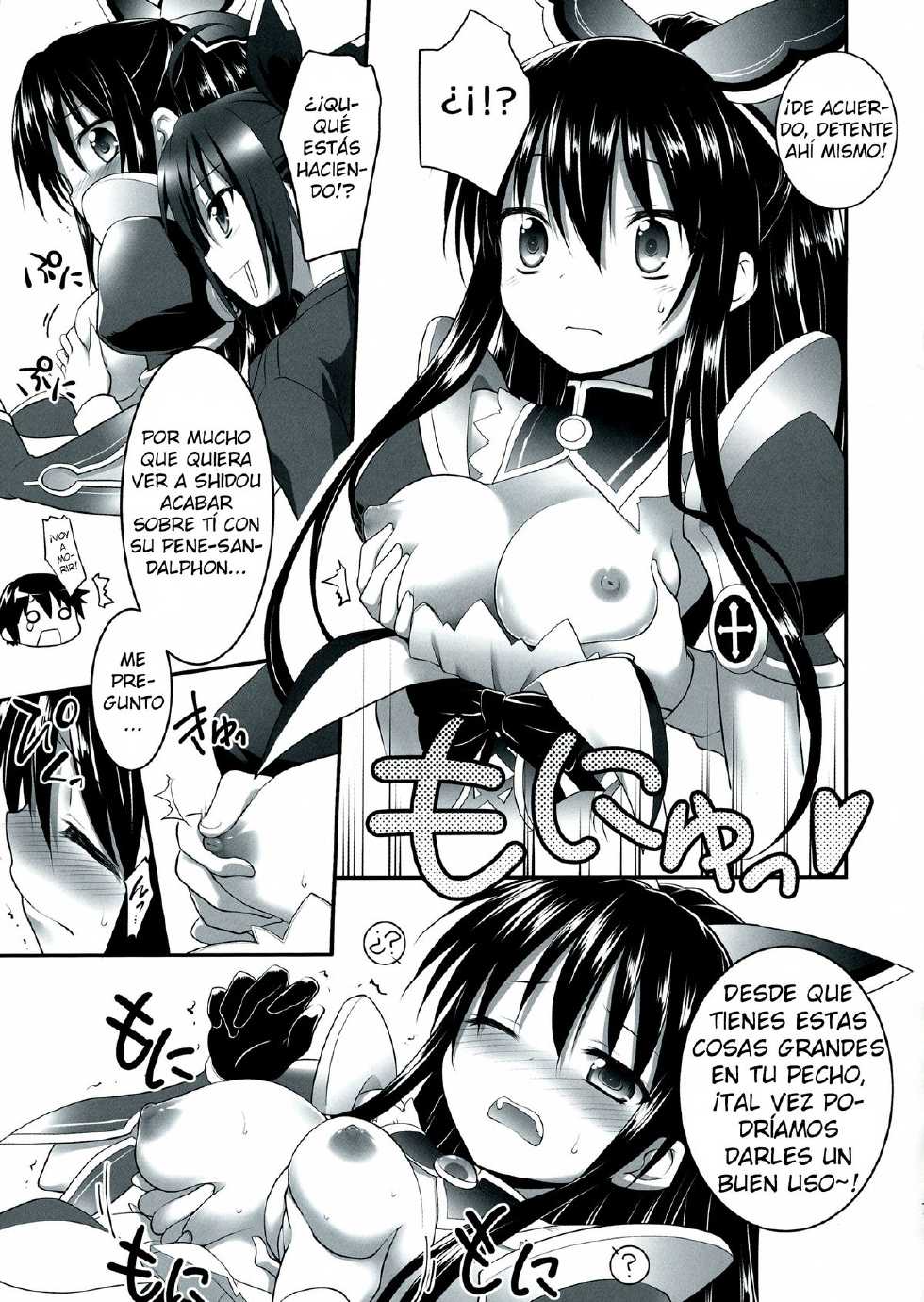 (C84) [Rotary Engine (Kannazuki Motofumi)] HIGHSCHOOL OF THE DATE (Date A Live) [Spanish] {FlameHazeFH} - Page 6