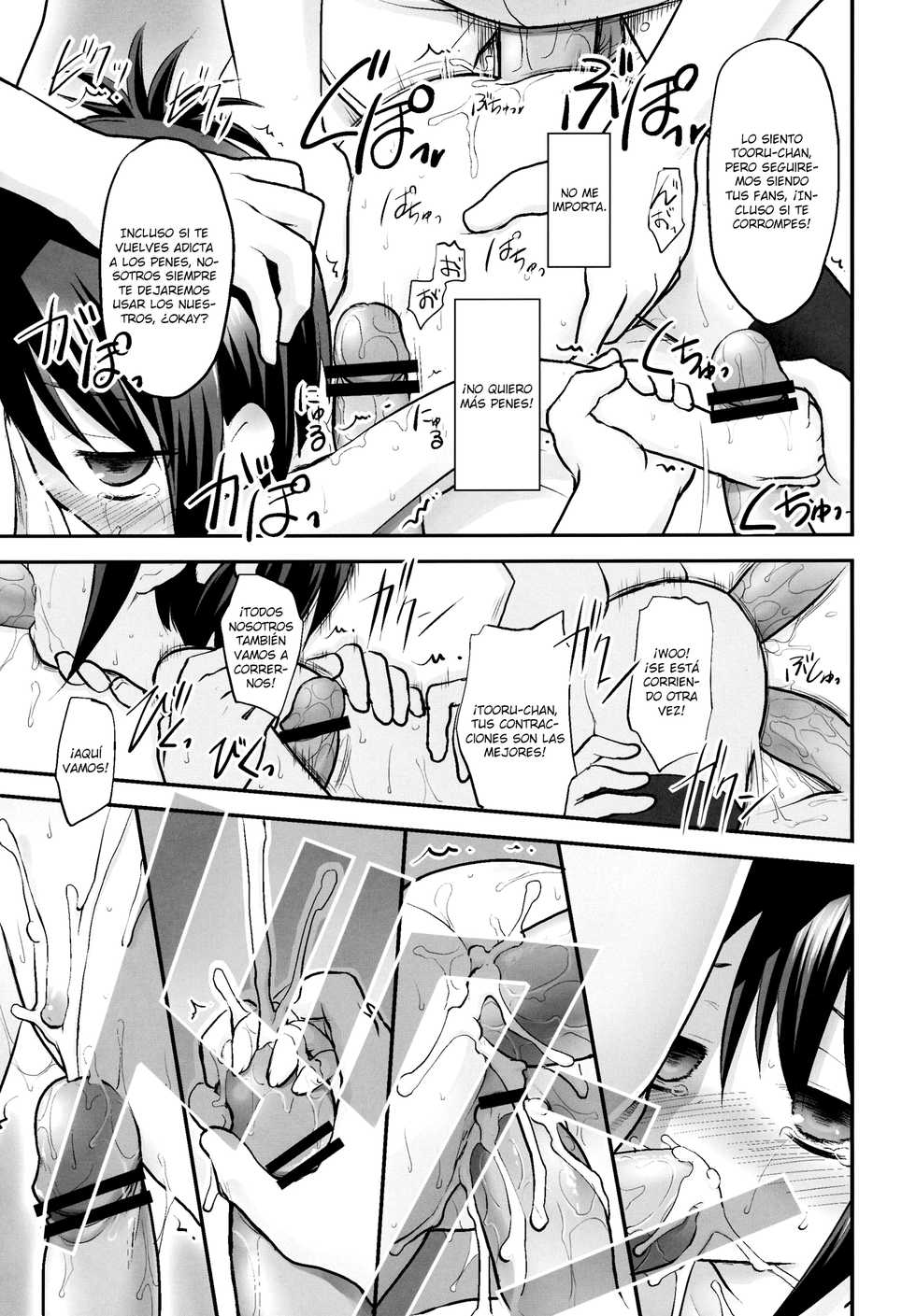 (C80) [Rotary Engine (Kannazuki Motofumi)] Tooru-chan de Asobou! (A Channel) [Spanish] {FlameHazeFH} - Page 17