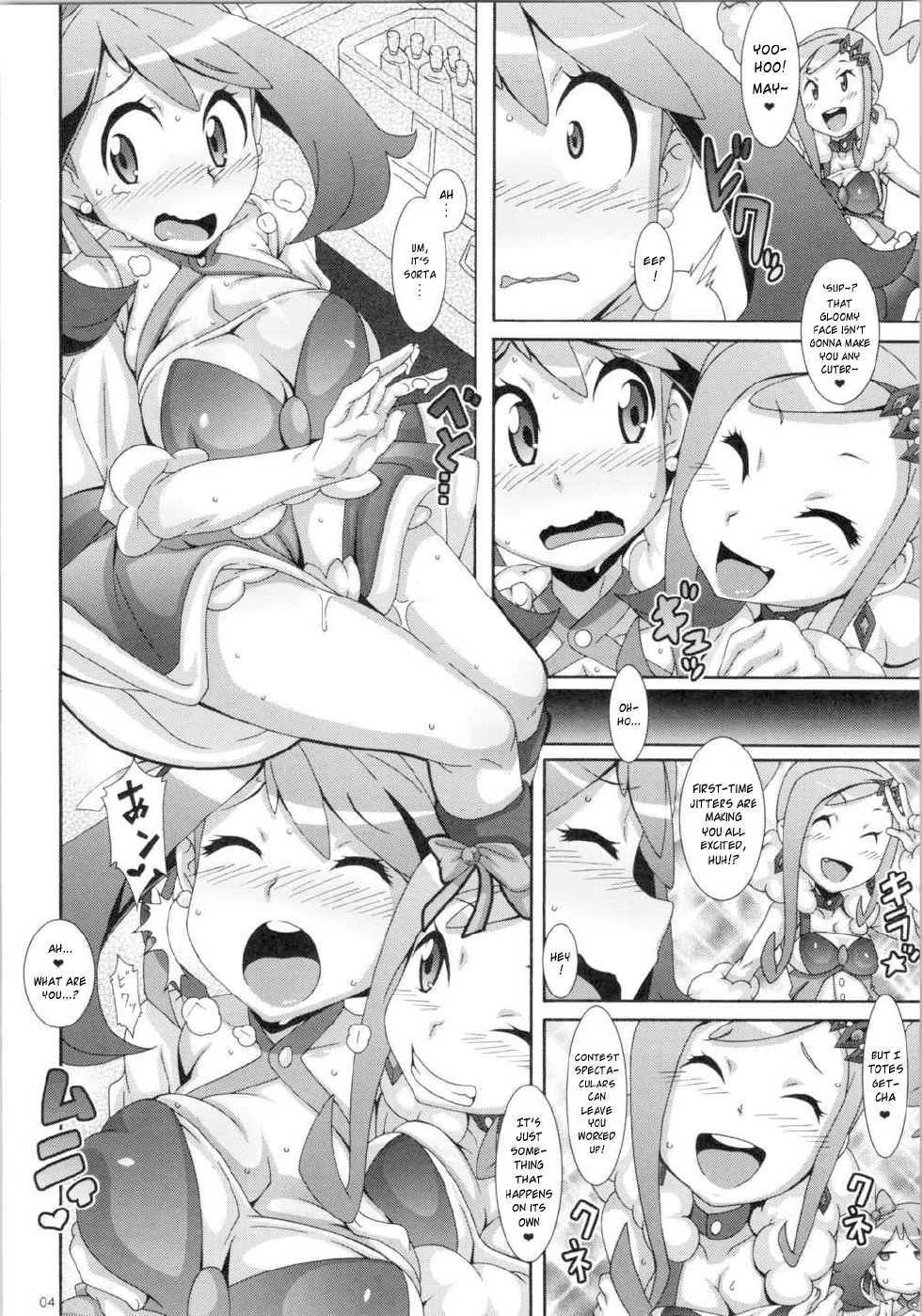 (C87) [Akusei-Shinseibutsu (Nori)] Idol Rule (Pokémon) [English] {risette-translations} - Page 3