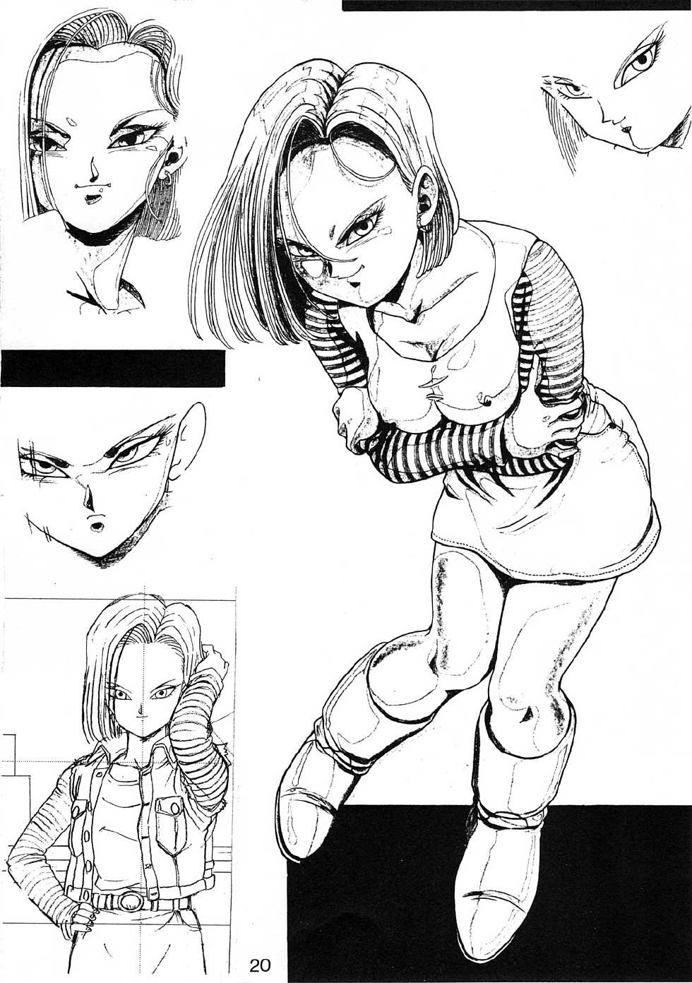 (C78) [Rehabilitation (Garland)] Dragonball H Bekkan Kai (Dragon Ball Z) [Chinese] [黑条汉化] - Page 19