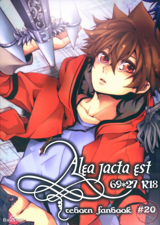 [Ciao! (Kanan)] Alea jacta est (Katekyo Hitman REBORN!) - Page 2