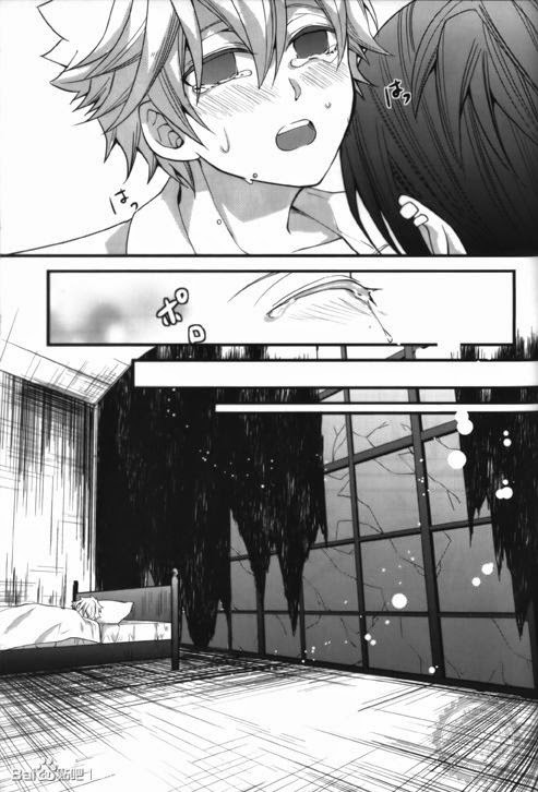 [Ciao! (Kanan)] Alea jacta est (Katekyo Hitman REBORN!) - Page 36