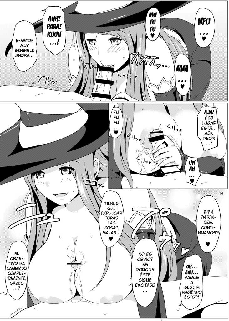 [Spiral Brain (Greco Roman)] Sugoi yo! Sorceress-san | Increíble! Hechicera-san (Dragon's Crown) [Spanish] {Cark-san} [Digital] - Page 14