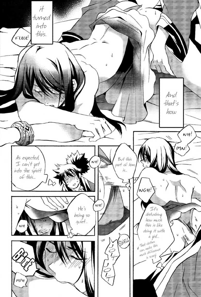 [Amarans (Fujimura Marina)] Josou Hon desu ga Nani ka? | What is a female dress book? (Tales of Vesperia) [English] - Page 9