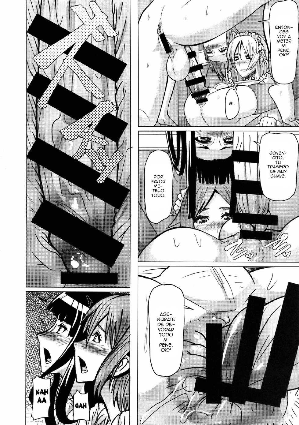 (Futaket 10) [Pollinosis (Shinkuu Tatsuya)] REDLEVEL11 (ONE PIECE) [Spanish] {ElMoeDela8} - Page 13