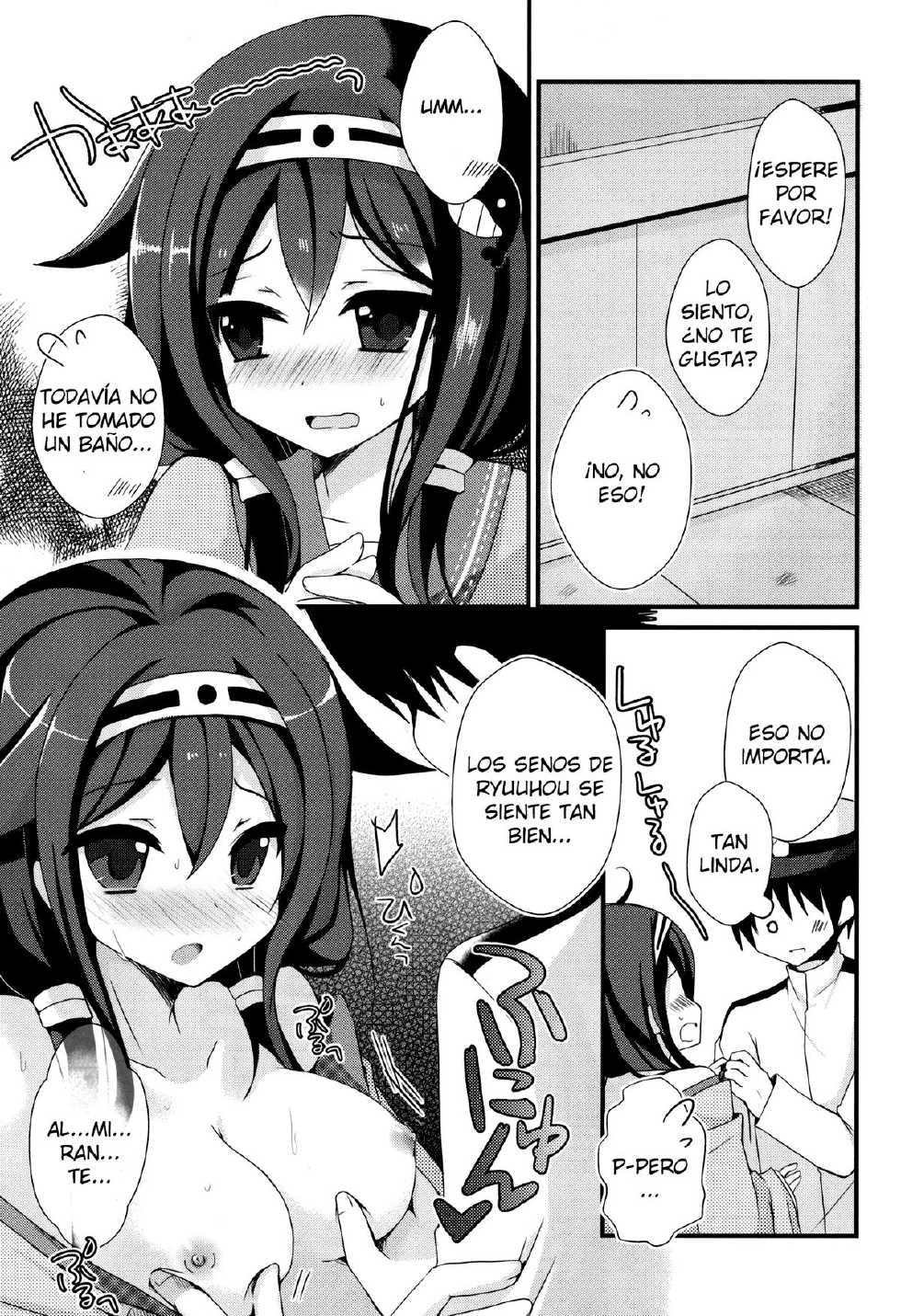 (C86) [moriQ (Mori Airi)] Teitoku? Te・i・to・ku ❤ (Kantai Collection -KanColle-) [Spanish] {FlameHazeFH} - Page 10
