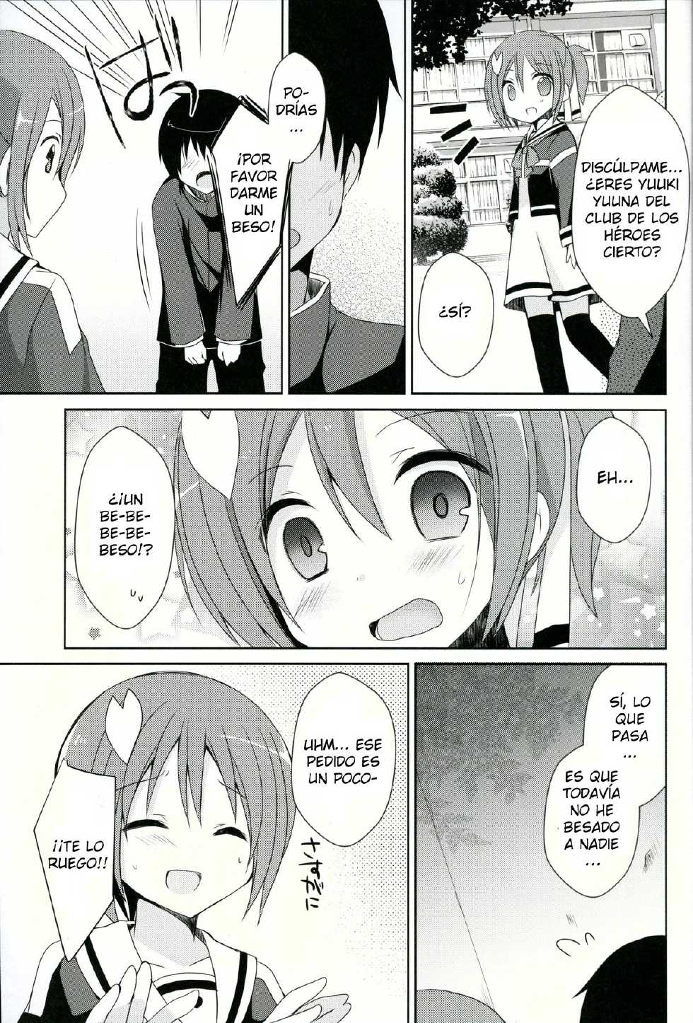 (SC2015 Winter) [moriQ (Mori Airi)] Yuuki Yuuna to Sex Suru (Yuuki Yuuna wa Yuusha de Aru) [Spanish] {FlameHazeFH} - Page 4