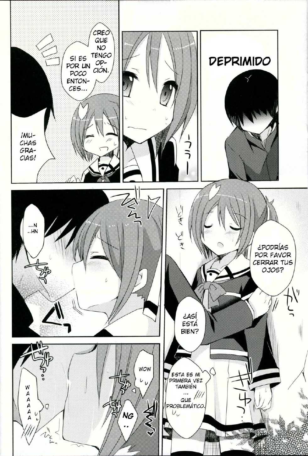 (SC2015 Winter) [moriQ (Mori Airi)] Yuuki Yuuna to Sex Suru (Yuuki Yuuna wa Yuusha de Aru) [Spanish] {FlameHazeFH} - Page 5