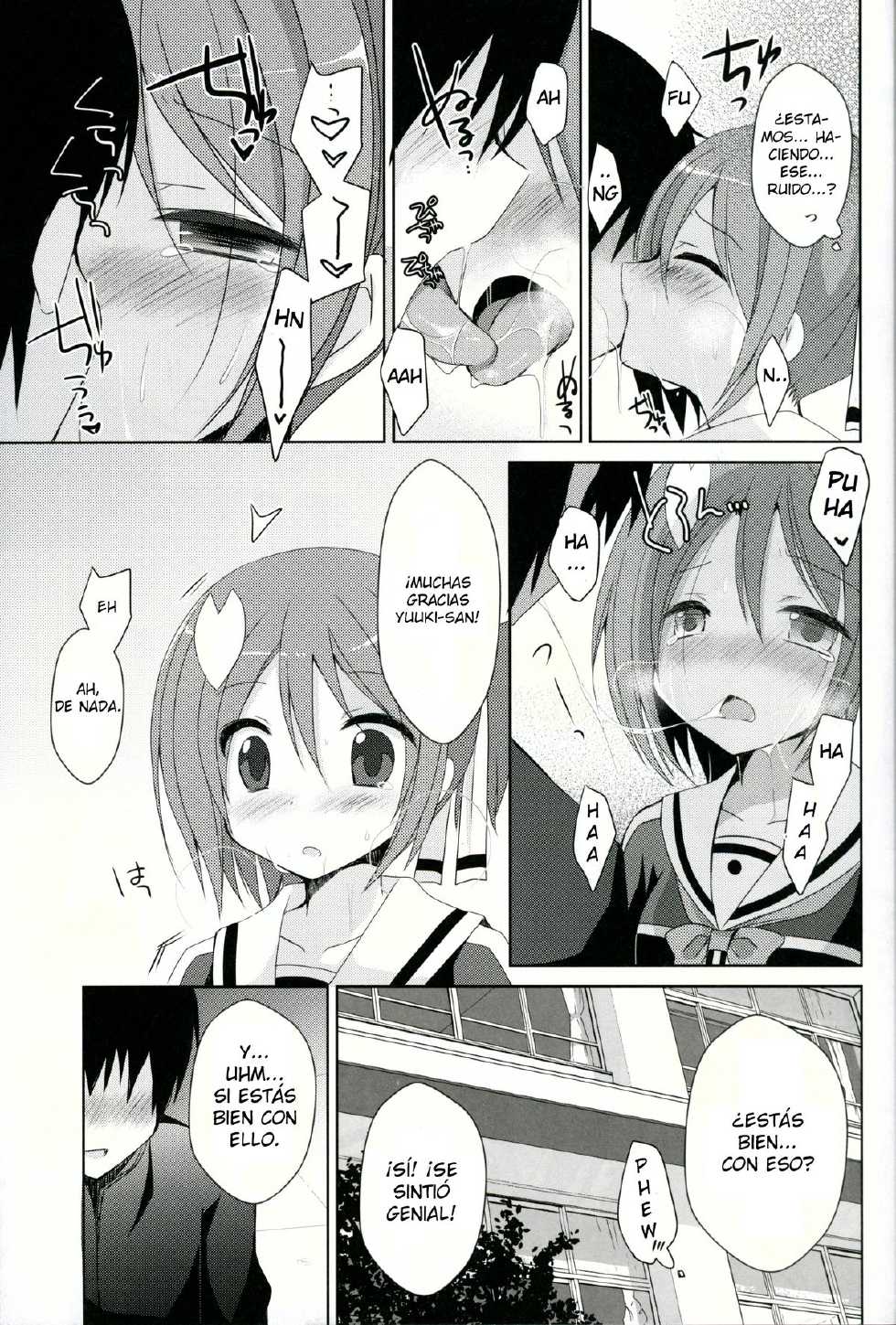 (SC2015 Winter) [moriQ (Mori Airi)] Yuuki Yuuna to Sex Suru (Yuuki Yuuna wa Yuusha de Aru) [Spanish] {FlameHazeFH} - Page 6