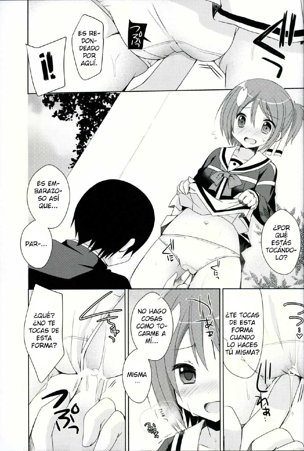 (SC2015 Winter) [moriQ (Mori Airi)] Yuuki Yuuna to Sex Suru (Yuuki Yuuna wa Yuusha de Aru) [Spanish] {FlameHazeFH} - Page 8