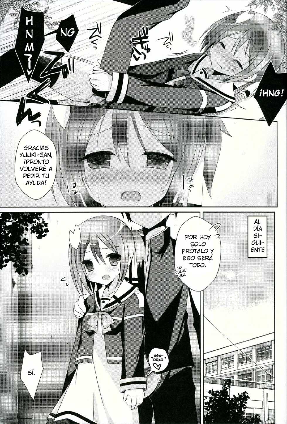 (SC2015 Winter) [moriQ (Mori Airi)] Yuuki Yuuna to Sex Suru (Yuuki Yuuna wa Yuusha de Aru) [Spanish] {FlameHazeFH} - Page 10