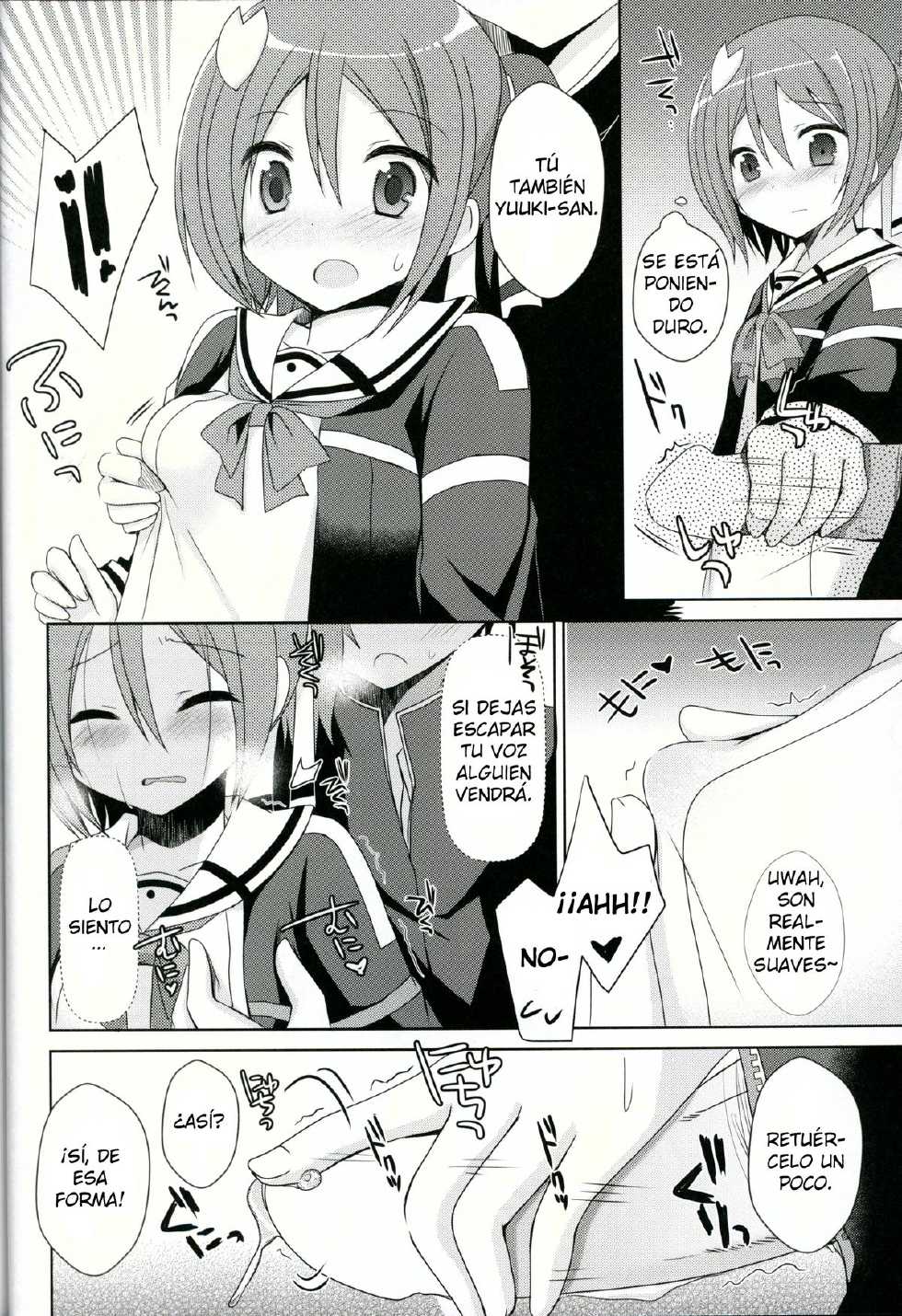 (SC2015 Winter) [moriQ (Mori Airi)] Yuuki Yuuna to Sex Suru (Yuuki Yuuna wa Yuusha de Aru) [Spanish] {FlameHazeFH} - Page 11