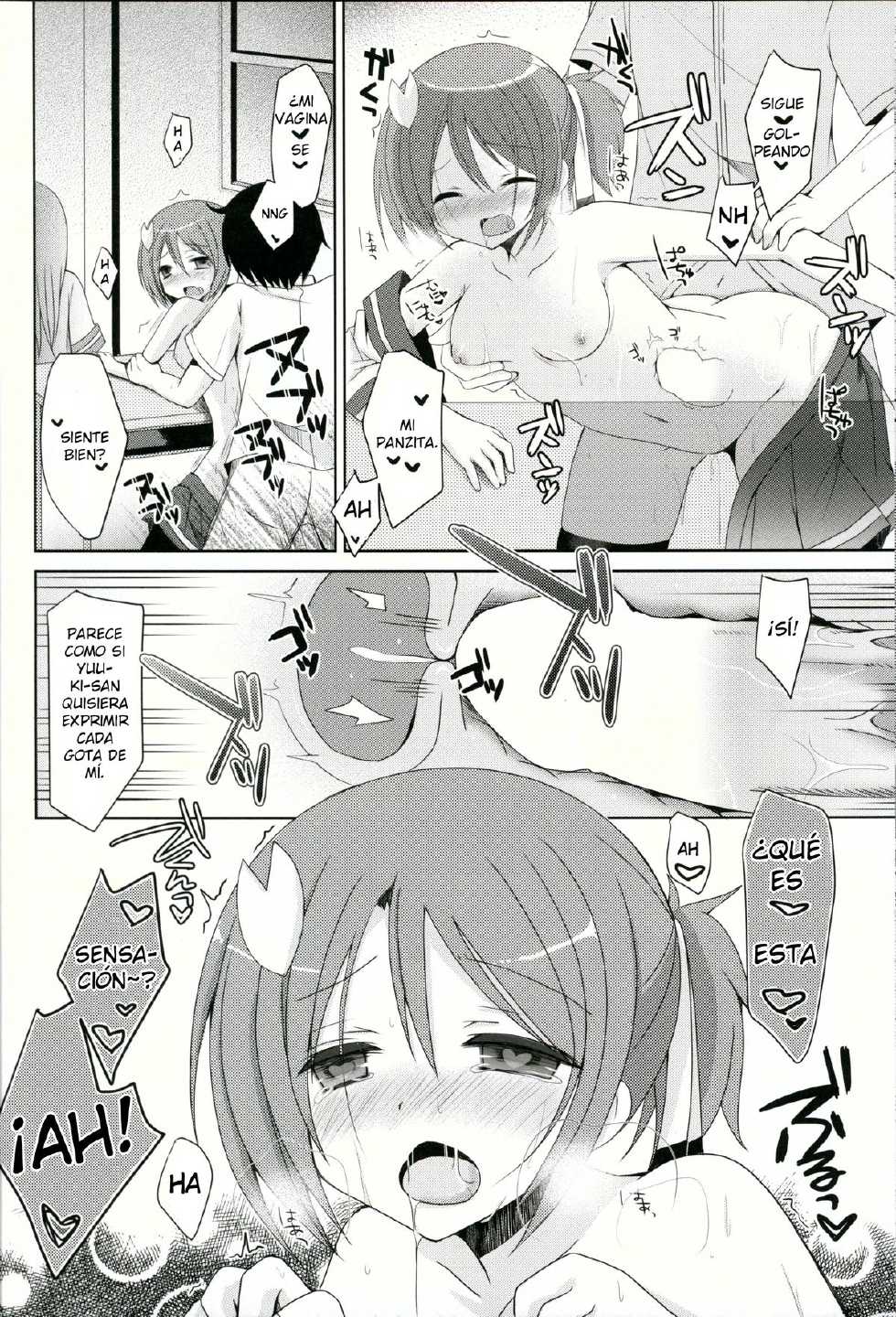 (SC2015 Winter) [moriQ (Mori Airi)] Yuuki Yuuna to Sex Suru (Yuuki Yuuna wa Yuusha de Aru) [Spanish] {FlameHazeFH} - Page 17