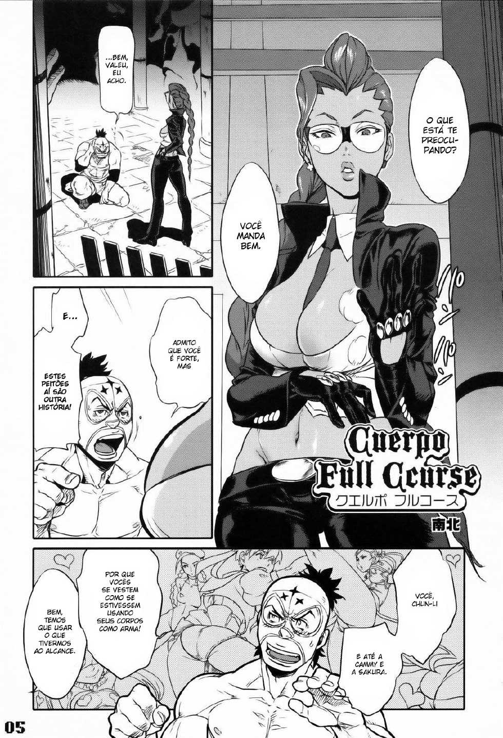 (C75) [Hougakuya (Namboku, Tohzai)] ROUND 03 (Street Fighter) [Portuguese-BR] {Chrono Kimera} - Page 4