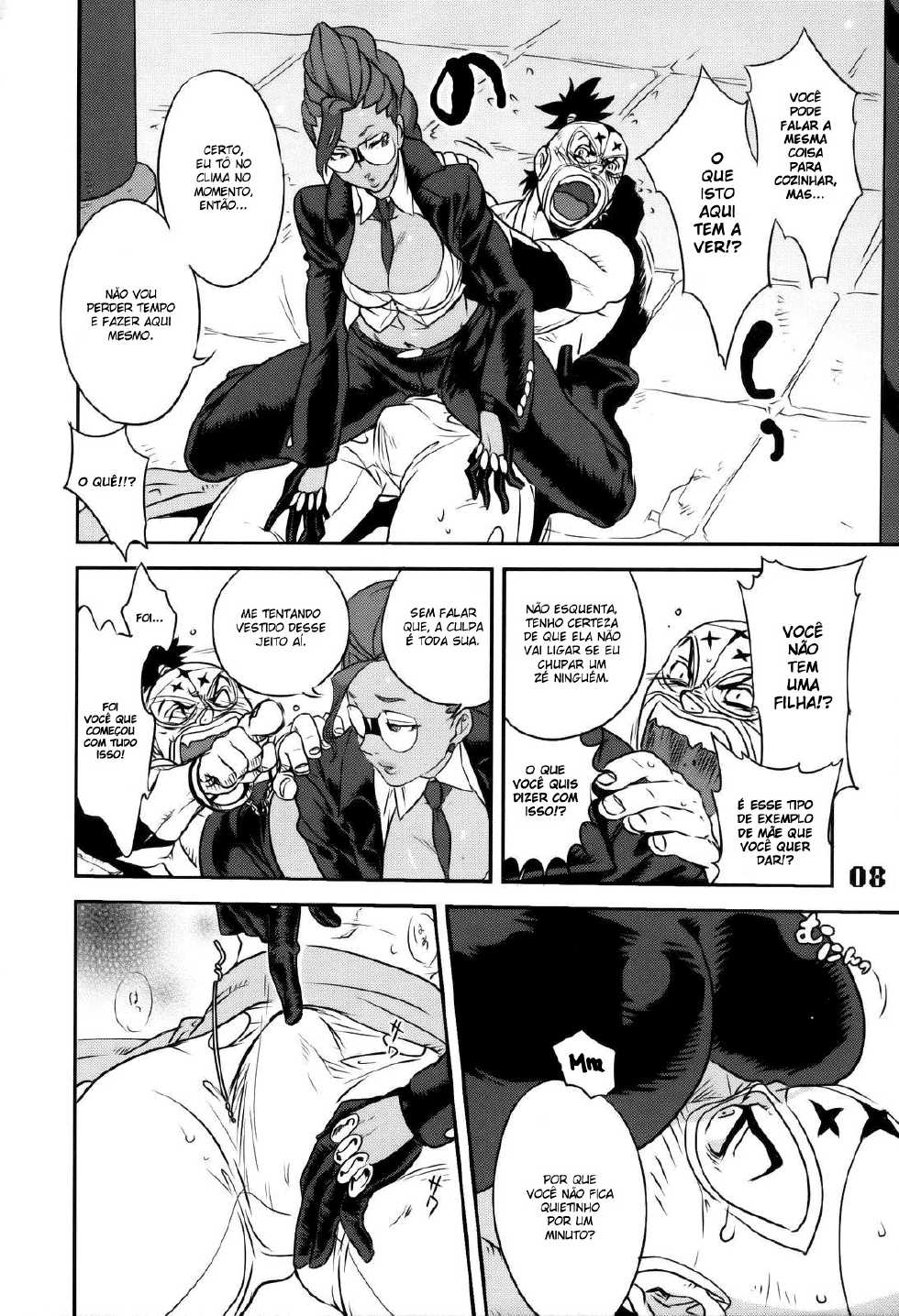 (C75) [Hougakuya (Namboku, Tohzai)] ROUND 03 (Street Fighter) [Portuguese-BR] {Chrono Kimera} - Page 7
